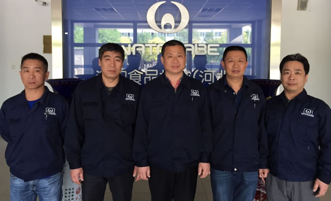 沃爾華集團簡介