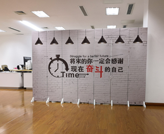 煤業(yè)公司